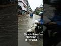 Every year during the rainy season, the roads in our area get flooded due to poor drainage