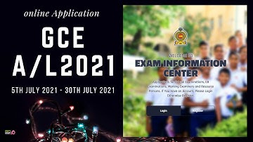 How to Apply for Online Application A/L | 2021 GCE AL Admission #srilankan