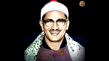 الشيخ المنشاوي فسبحان الذي بيده ملكوت كل شيء وإليه ترجعون 