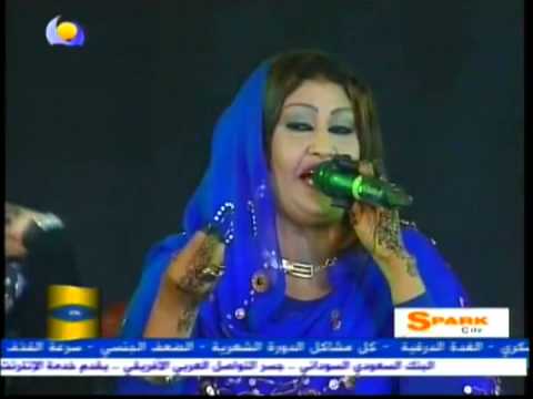 جديدك بنو غناء عوضية حسين