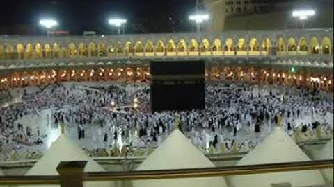 "جعل الله الكعبة البيت الحرام قياما للناس" تلاوة مميزة جدا