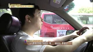 백년손님-자기야(함익병,남재현,손준호) 20130711 #34(6)