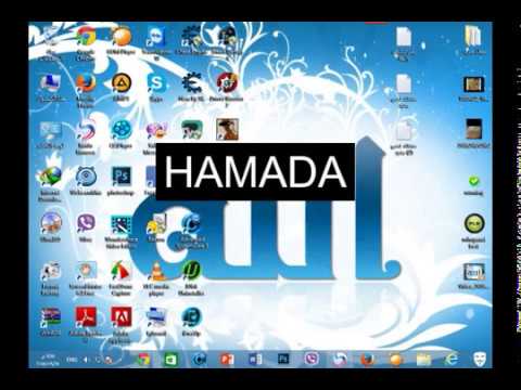 تحميل وتشغيل العاب اتاري زمان اكثر من 1200 لعبة 2018