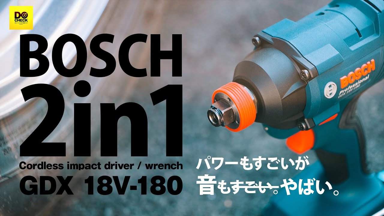 Can the Bosch GDX18V Electric Impact Wheel Be Used to Maintain the