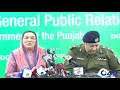 Live | Special Assistant To CM Firdous Ashiq Awan Press Conference