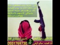 شيلة راس حربه زايد الملطوم حنا شيلات طرب شيلة راس حربه زايد الملطوم حنا شيلات طرب
