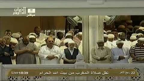 الشيخ د.ماهر المعيقلي l سورة الانفطار والطارق 1434هـ