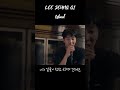 이승기 - 바람 [TABLE CONCERT]