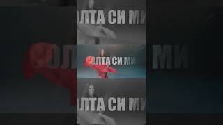 Анелия - Имам Друг Resimi