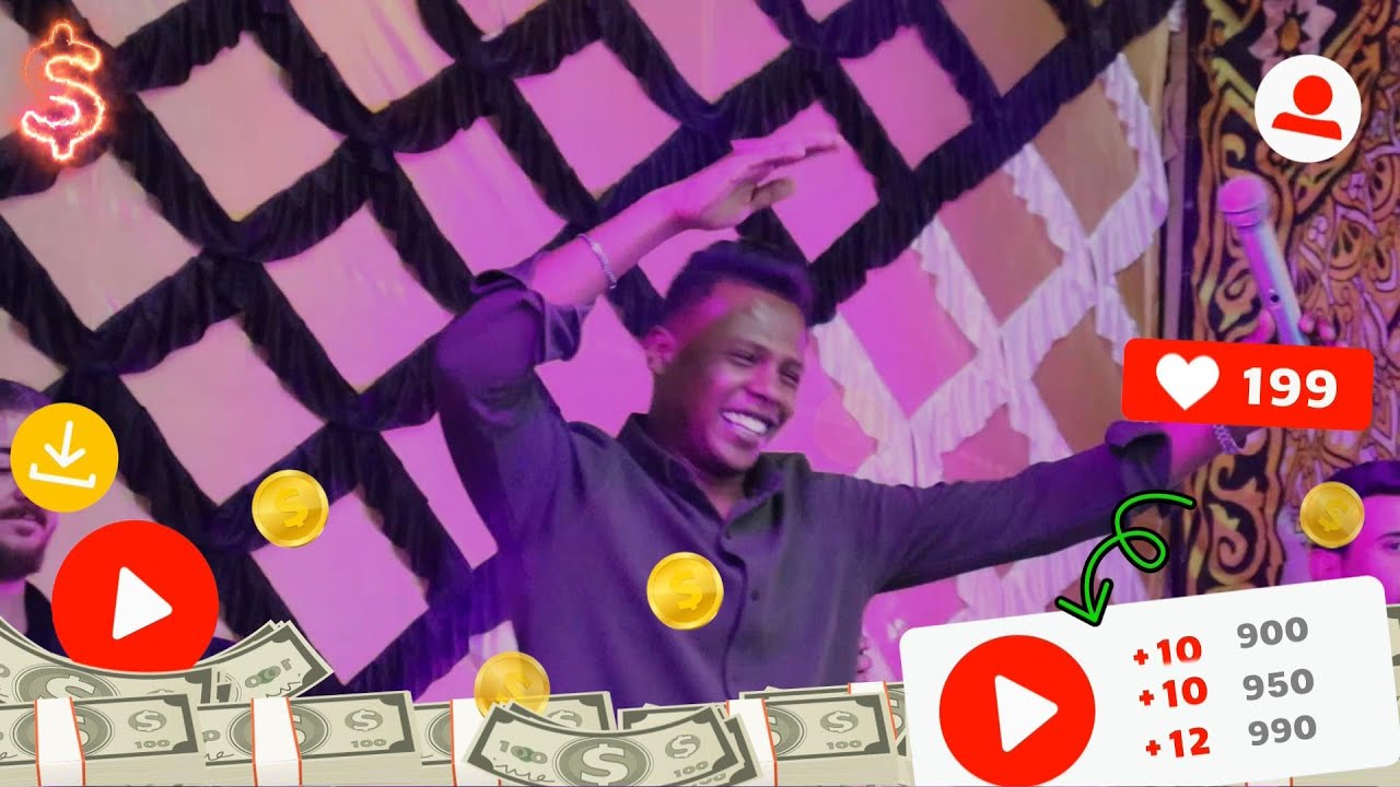 يلعن/ عرض / المصاري/ نظفت/ شكـــــــلك /صرت /حضاري الفنان : معتصم العمر