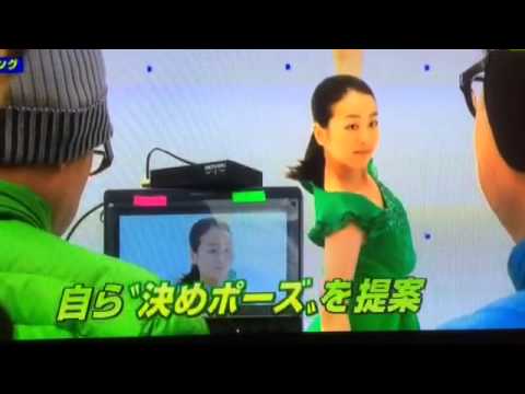 浅田真央　迷ったらやる ＣＭ撮影