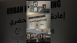 Unveiling Cfc Malls Photography Exhibition In Collaboration With Phlog.