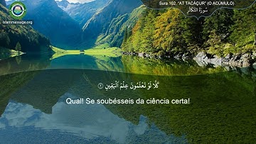 سورة 102. التكاثر (ترجمة باللغة البرتغالية) | مشاري بن راشد العفاسي