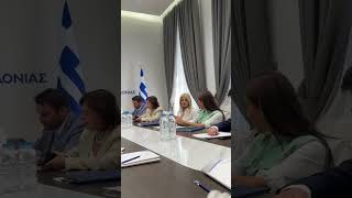 Περιφέρεια Κεντρικής Μακεδονίας