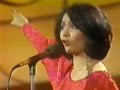 Búscame OTI - 1985 - Ana Gabriel