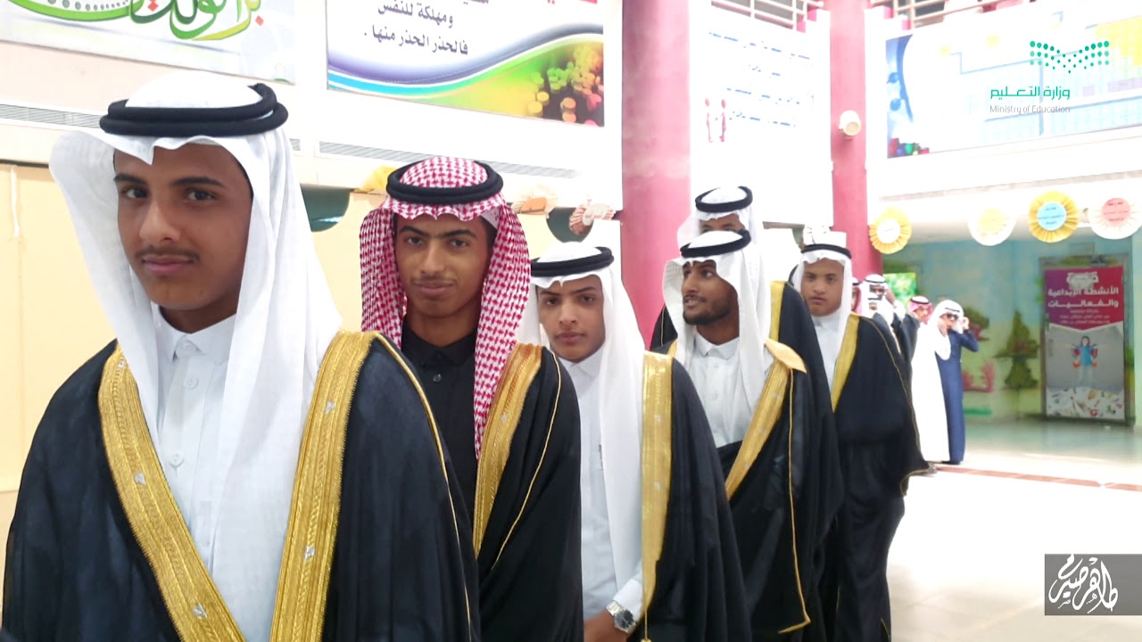 برومو||حفل تخرج دفعة 2020 بثانوية النعمان بن مالك بإسكان رمادة