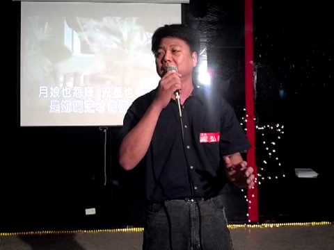 8/12魯肉腳~歌友交流聯誼...盧弘哲