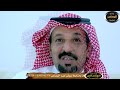 حفل ابناء الشيخ محمد ابن براك الهجله يرحمه الله والشيخ معلا معوض ابن شاكي حفل ابناء الشيخ محمد ابن براك الهجله يرحمه الله والشيخ معلا معوض ابن شاكي