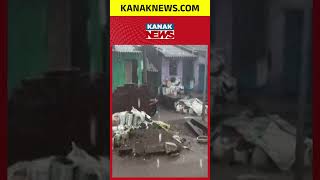 Koraput Nature Fury! Fire Station Boundary Wall Collapses As Deadly Storm Hits Narayanapatna!