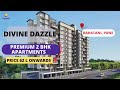 Divine dazzle  8377002477  2 bhk apartments for sale in rahatani pimprichinchwad pune