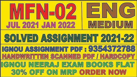 MFN 002 ENGLISH MEDIUM SOLVED ASSIGNMENT 2021-22 | FOR PDF WHATSAPP ON 9354372788