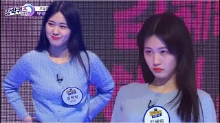 Hyerim cut in Janghak Quiz EP. 1