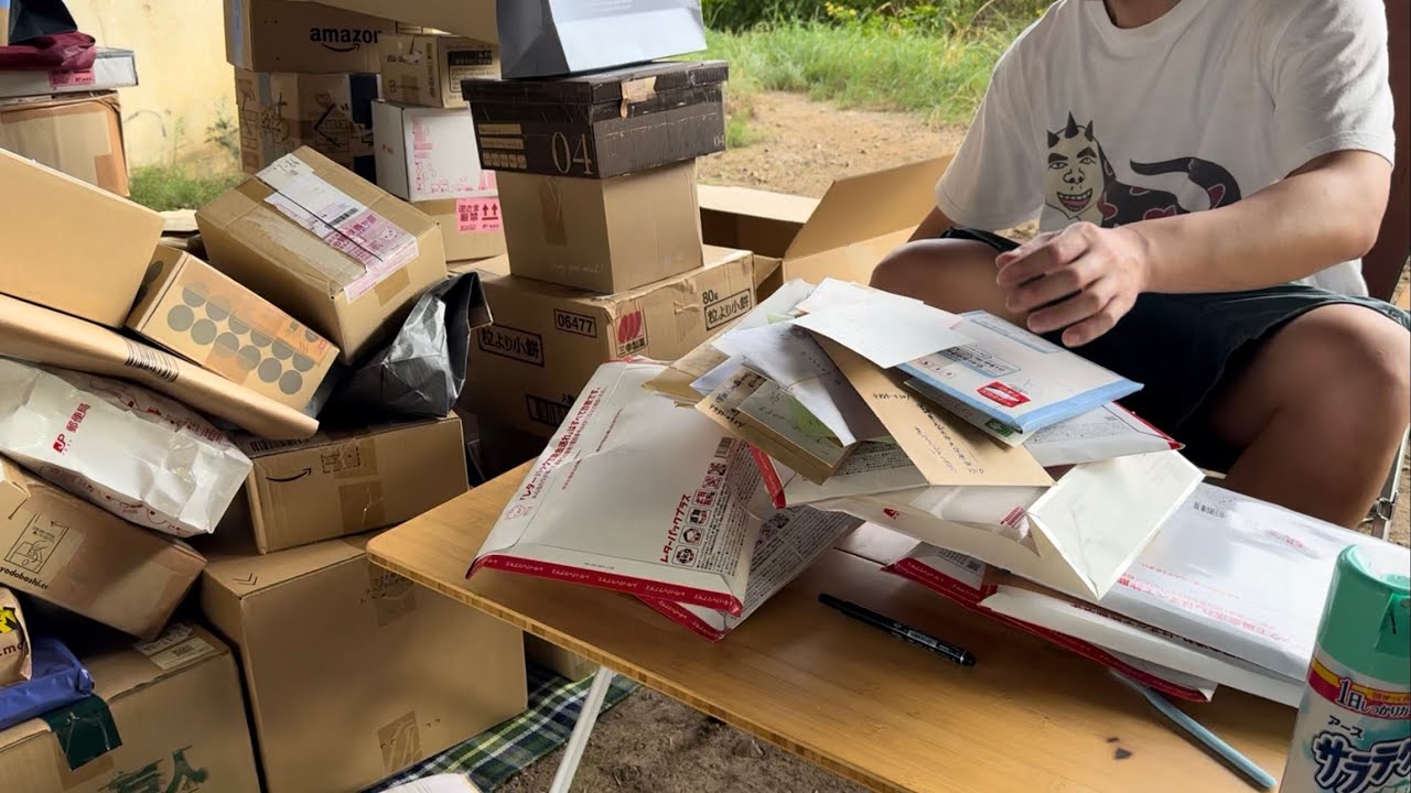 プレゼント多すぎてヤヴァイwww - YouTube