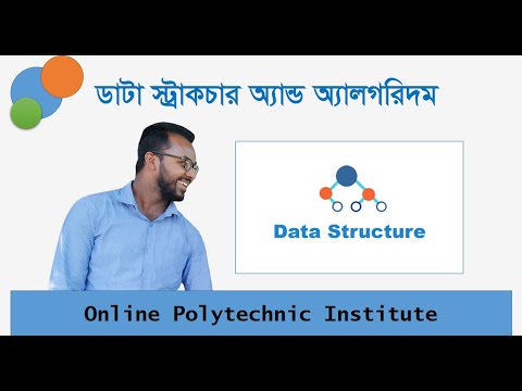 data structure operations