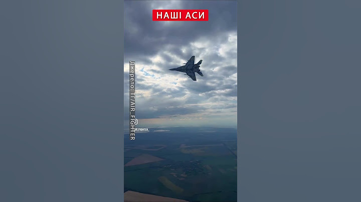 ⚡️ВИЩИЙ ПІЛОТАЖ у виконанні льотчиків ЗСУ #shorts