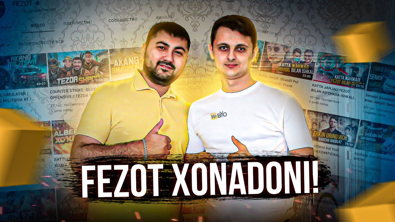 Fezot Xonadoni! 50.000$ Dollarli Hovlisi! Xorazm!