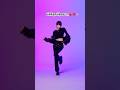 นัตตี้ลุคนี้คูลมากแม่ #นัตตี้ #natty #dance #เทรนด์วันนี้ #kpop #สวย #เต้น #เริ่ด #มาแรง #เก่งมาก