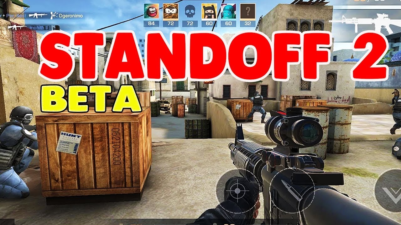 Холдик standoff 2