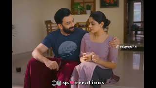 Sitakalayanam Whatsapp Status