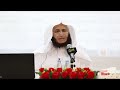 اللقاء العلمي لمدارسة قصيدة الإمام أبي مزاحم الخاقاني مع الدكتور حازم حيدر الجزء الأول اللقاء العلمي لمدارسة قصيدة الإمام أبي مزاحم الخاقاني مع الدكتور حازم حيدر الجزء الأول