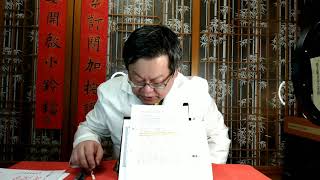 ( EP 219 ) 確診第34例後續 35~38例 一例清潔工與三名護理師 感染順序仍難確認 清潔人員外包-素質訓練不易 by 感染科 醫師 呂嘉峰
