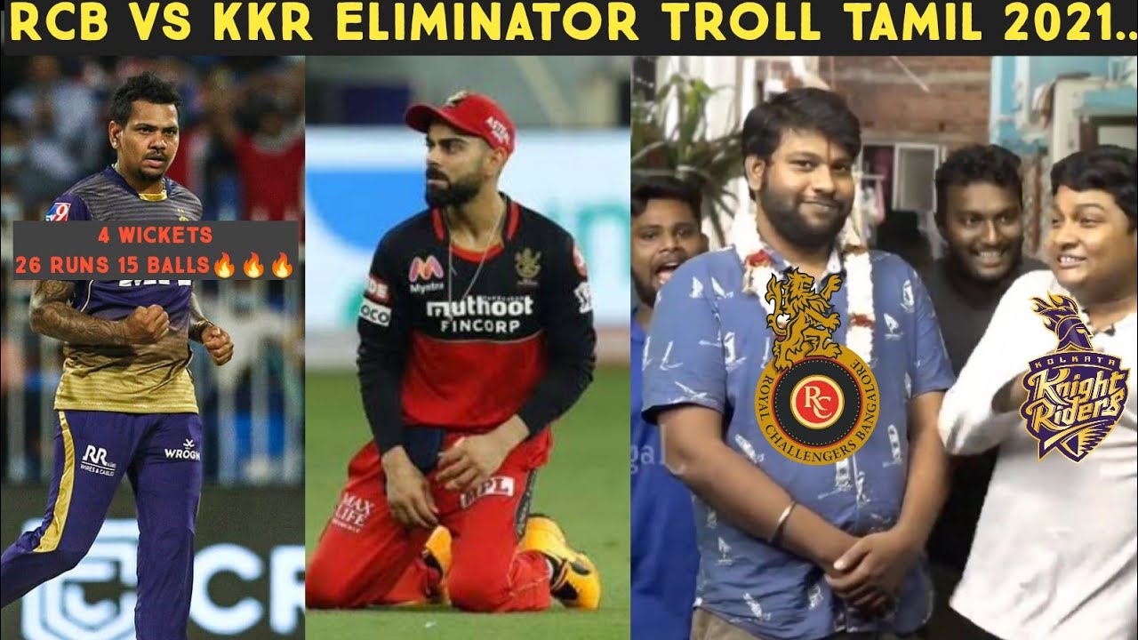 RCB VS KKR TROLL TAMIL | HIGHLIGHTS 2021 | THARAMANA SEIGA | SUNIL NARINE | KKR VS RCB TROLL 2021