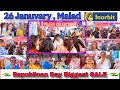 Republic Day Special 🇮🇳✨: A Grand Cultural Exhibition 😍🤩 Free gift 🎁