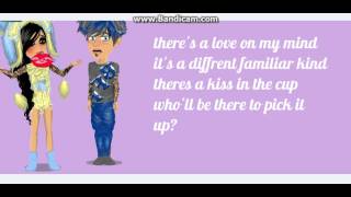 MSP- Inside out