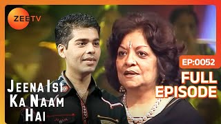 Jeena Isi Ka Naam Hai - Karan Johar - Hindi Zee Tv Serial Talk Show Full Episode