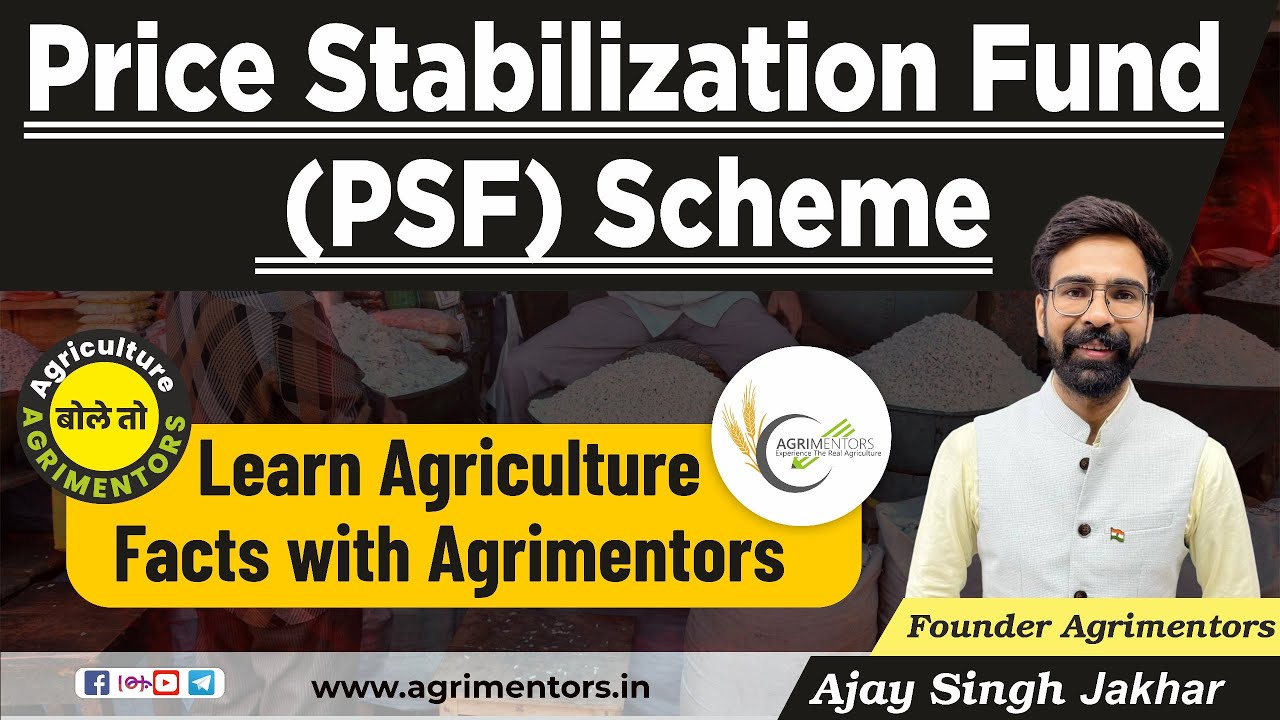 Price Stabilization Fund (PSF) Scheme | Bharat Rice | Bharat Dal | Bharat Atta | Consumer Price