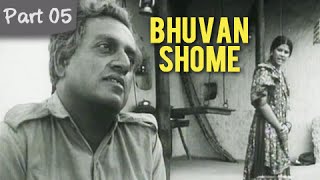 Bhuvan Shome - Part 05/08 - Cult Classic Groundbreaking Indian Film - Narrated By Amitabh Bachchan