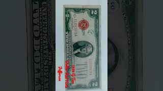 1928 G Two Dollar Red Note Jefferson
