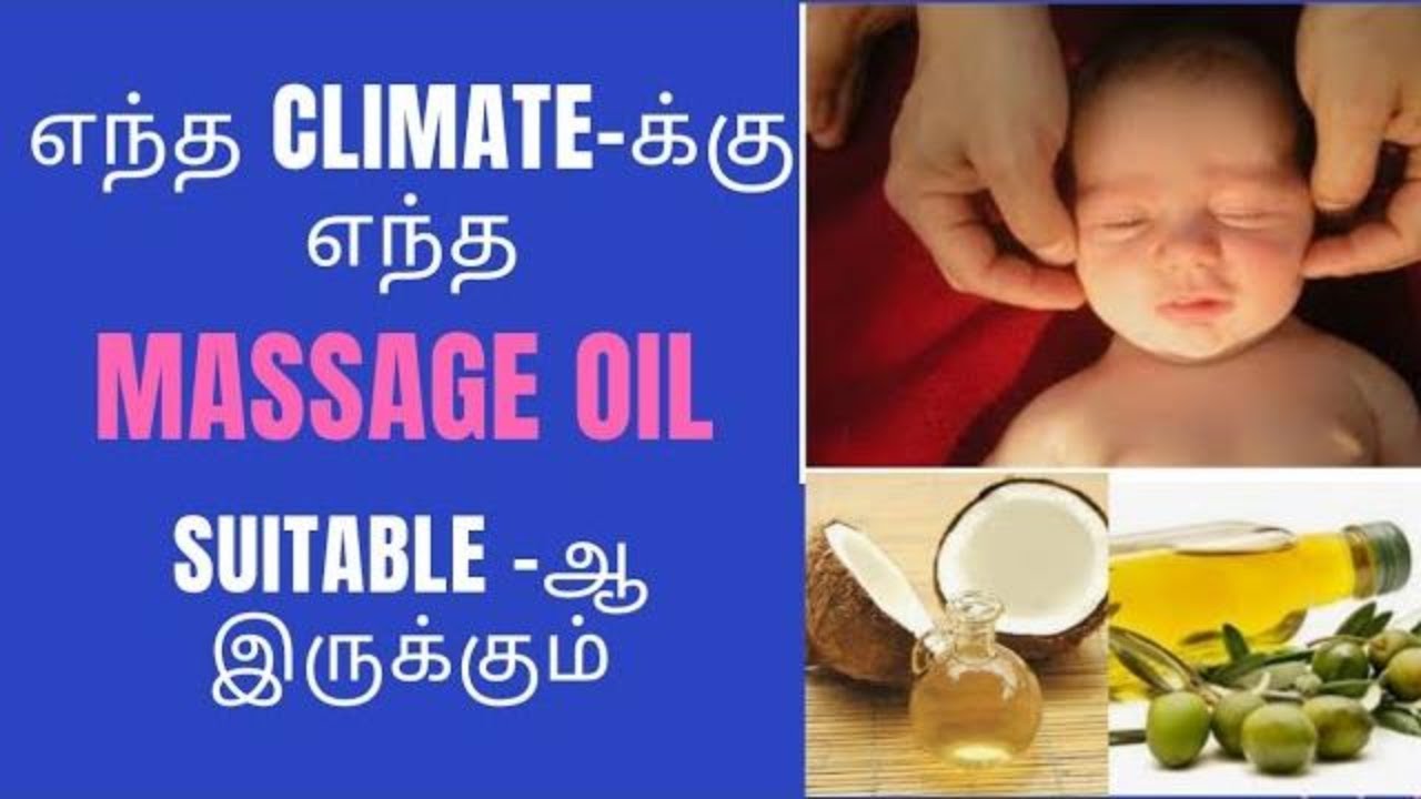 5 Best natural massage oils for baby[for different climates]/sharing my