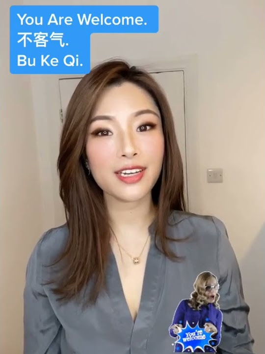 how-to-say-you-are-welcome-in-chinese-chinese-learnchinese-mandarin