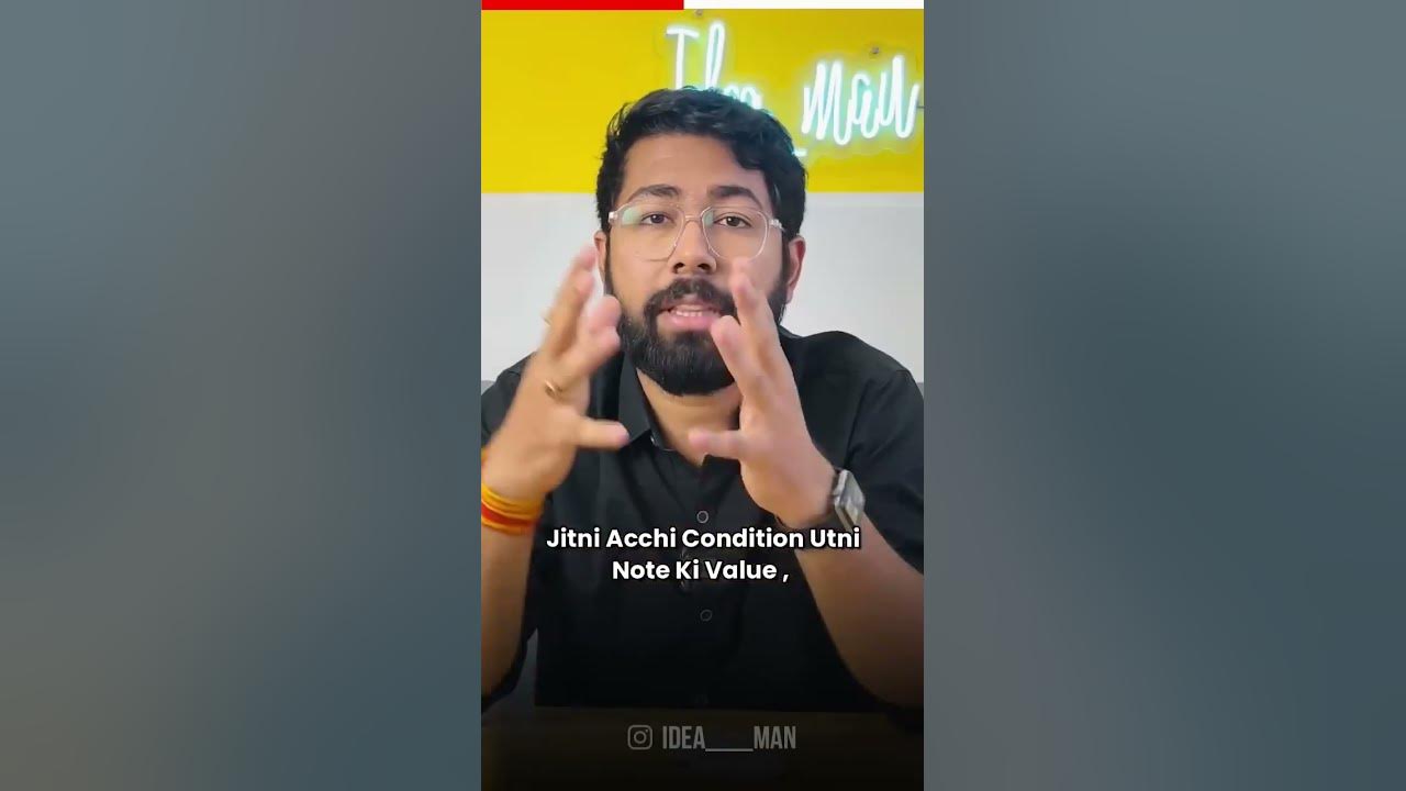 Phata Hua Note Change Kaise Karen Follow For More YouTube phata-hua-note-change-kaise-karen-follow-for-more-youtube