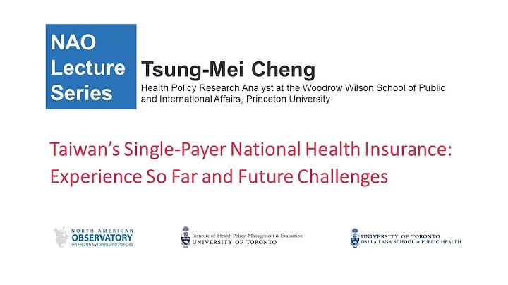 NAO Lecture Series: Tsung-Mei Cheng