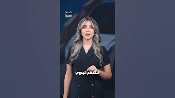 مأساة في كندا أربعة قتلى في حادث تسلا بعد اصطدام مروع وامرأة واحدة تنجو 