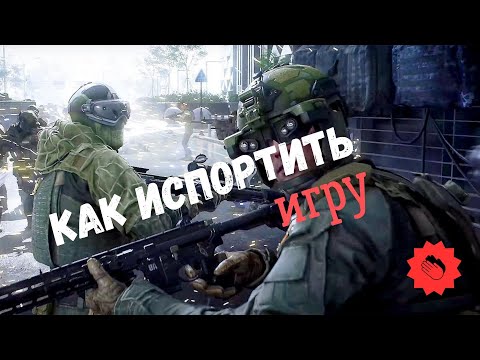 Видео: Как твари портят игру.Battlefield 2042. Hazard Zone. Поржать и отдохнуть. И не только...