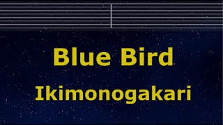 Karaoke♬ Blue Bird - Ikimonogakari 【No Guide Melody】 Instrumental, Lyric ( Romanized ) Naruto