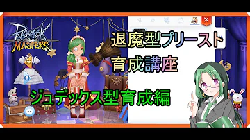ラグマス ダブルポータル ラグマス ダブルポータル